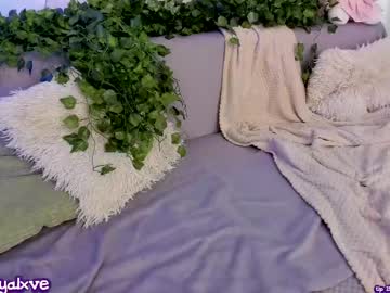 Vergill_Hella June 25, 2025 Chaturbate stream image