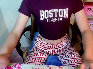 Lovelychescah June 25, 2025 Chaturbate stream image