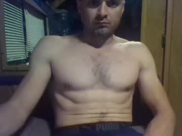7inchdigger June 25, 2025 Chaturbate stream image