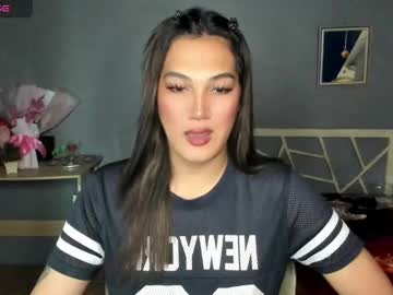 Diamond_Foxy June 25, 2025 Chaturbate stream image