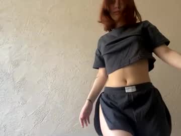 Agness____ June 25, 2025 Chaturbate stream image