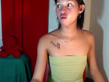Amara_Fuck69 June 25, 2025 Chaturbate stream image