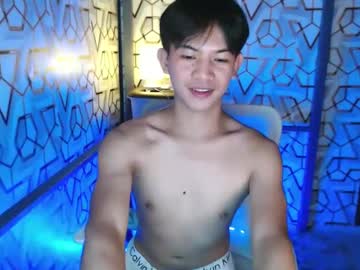 Asian_Wayne June 25, 2025 Chaturbate stream image