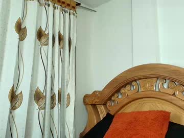 Iris_Mandarine June 25, 2025 Chaturbate stream image