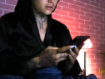 Misselii stream photo from June 25, 2025