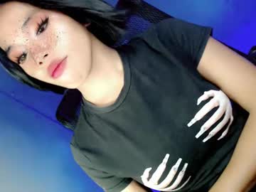 _Suckandcum69 June 25, 2025 Chaturbate stream image