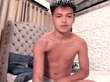 Asianhugescott June 25, 2025 Chaturbate stream image