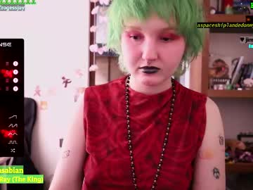 Frogessjay June 25, 2025 Chaturbate stream image