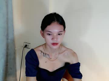 Pinay_Maxine June 25, 2025 Chaturbate stream image