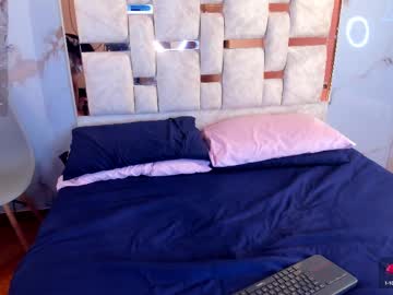 Bunny_Mich1 June 25, 2025 Chaturbate stream image