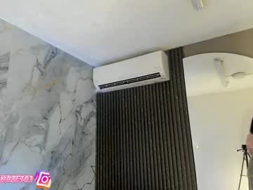 Katemoss70 June 25, 2025 Chaturbate stream image