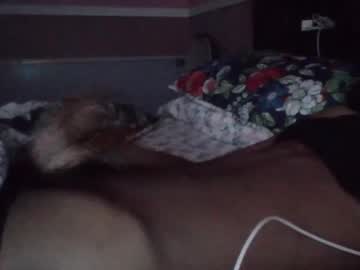 Lorendo373255 June 25, 2025 Chaturbate stream image