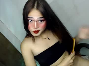 Vibewithmia69 June 25, 2025 Chaturbate stream image