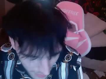 Donnydarkness4321 June 25, 2025 Chaturbate stream image