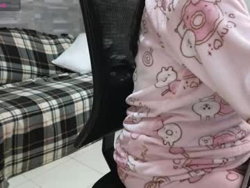 Nahomicastell June 25, 2025 Chaturbate stream image