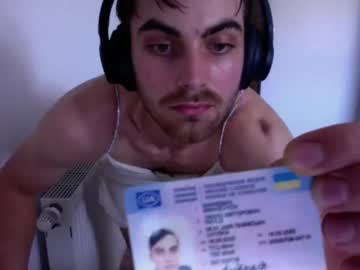 Skinnysexys8 June 25, 2025 Chaturbate stream image