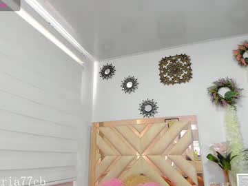 Valeryrossee June 25, 2025 Chaturbate stream image