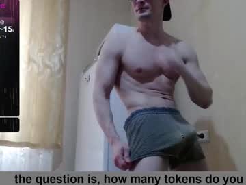 Wayne6258 June 25, 2025 Chaturbate stream image