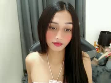 Cutie_Mitcha June 25, 2025 Chaturbate stream image
