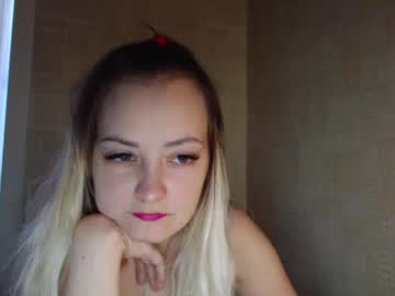 Emma_Leam June 25, 2025 Chaturbate stream image