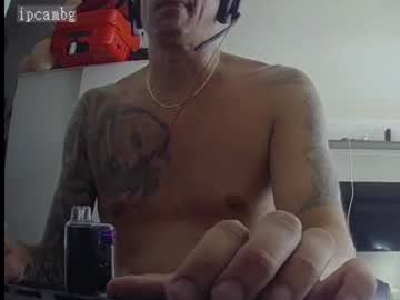 Hotkinkytat June 25, 2025 Chaturbate stream image