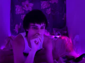 Luan2006lovecarti June 25, 2025 Chaturbate stream image