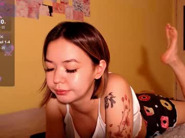 Niia_Osaki June 25, 2025 Chaturbate stream image