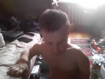 Smalldream666 June 25, 2025 Chaturbate stream image