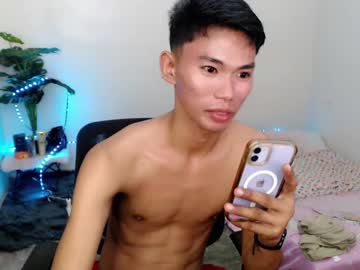 Yourdreamboyx June 25, 2025 Chaturbate stream image