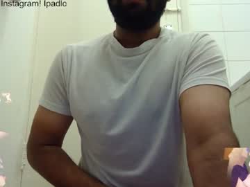 Ipadlovxc69 June 25, 2025 Chaturbate stream image