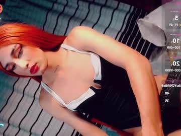Kataleya_Bigcockx June 25, 2025 Chaturbate stream image