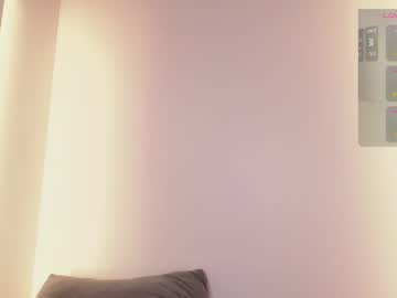 Meganbeautiful June 25, 2025 Chaturbate stream image