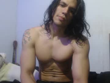 Principe_Oscuro June 25, 2025 Chaturbate stream image