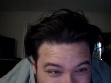 Damndaniel779 June 25, 2025 Chaturbate stream image