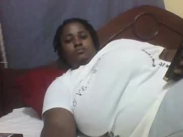 Deargirl1 June 25, 2025 Chaturbate stream image