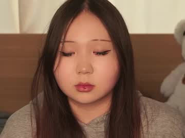 Mirahex June 25, 2025 Chaturbate stream image