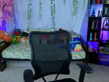 Realsamisins June 25, 2025 Chaturbate stream image