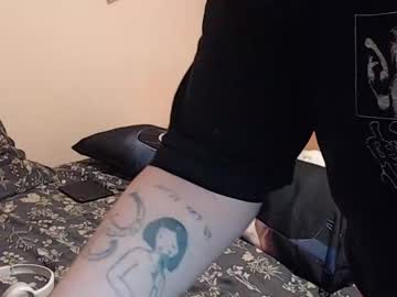 Chmiri June 25, 2025 Chaturbate stream image