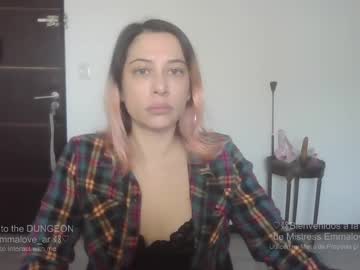 Emmalove_Ar June 25, 2025 Chaturbate stream image
