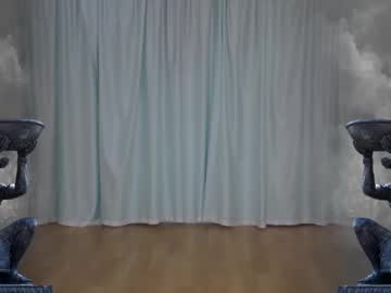 Amir_Sultan June 25, 2025 Chaturbate stream image