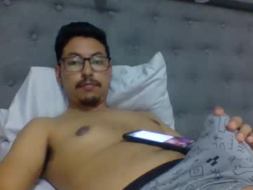 Angelmontt June 25, 2025 Chaturbate stream image