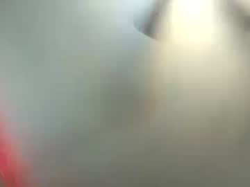 Ashlynn5716 June 25, 2025 Chaturbate stream image