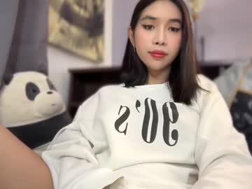 Cute_Ciara June 25, 2025 Chaturbate stream image