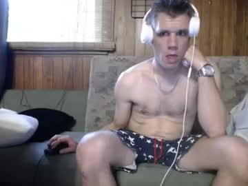 Gizmomaster June 25, 2025 Chaturbate stream image