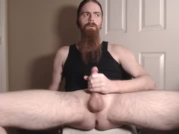 Hrdbater4u June 25, 2025 Chaturbate stream image