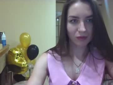 Liramourn June 25, 2025 Chaturbate stream image