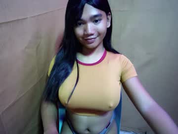 Piinkie_Pie June 25, 2025 Chaturbate stream image