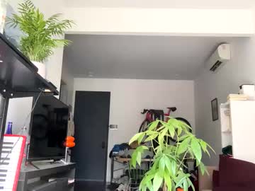 Zzzzomers June 25, 2025 Chaturbate stream image