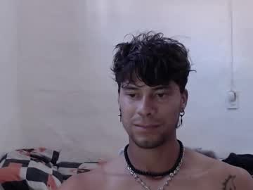 Aresmcgregor June 25, 2025 Chaturbate stream image