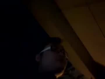 Chang106 June 25, 2025 Chaturbate stream image